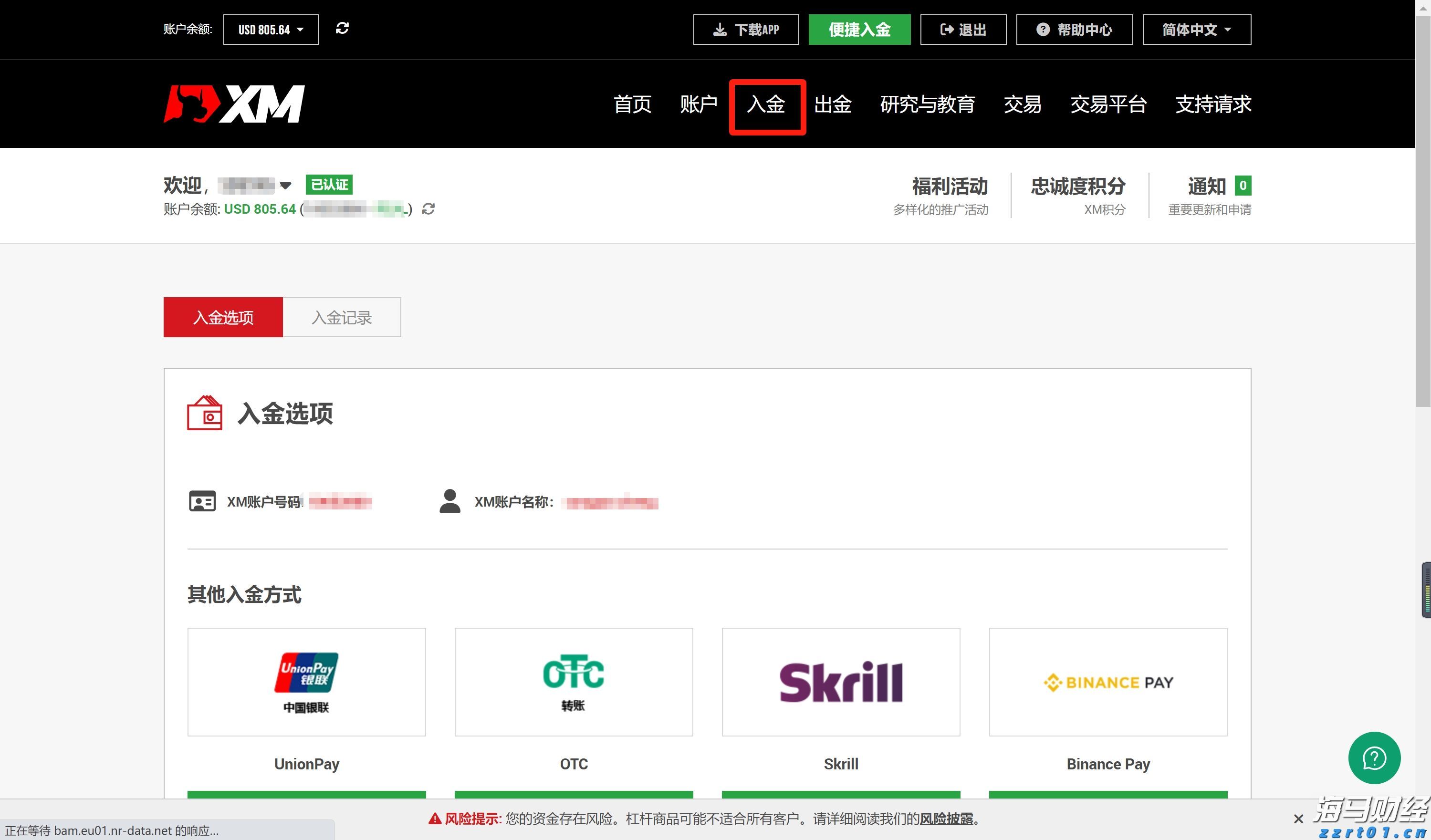  山东东营强化涉企行政合规全过程指导营造一流法治化营商环境