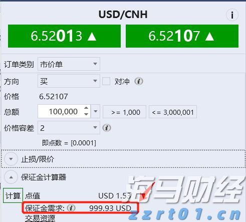  要点来啦，看2022年内蒙古质量发展工作怎样干！
