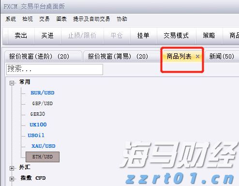  年底前开工！今年珠海938部住宅老旧电梯将更新，总补贴超1.4亿