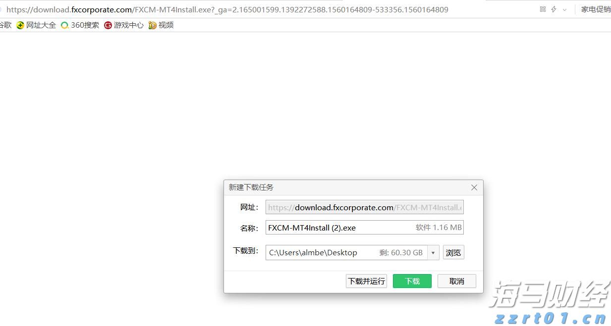 流动性紧缩风险加剧：分析师警告美债发行将影响市场，9月或成压力测试关键时期