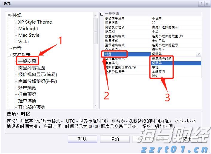  甘肃省白银市市场监管局制定出台“两轻一免”清单