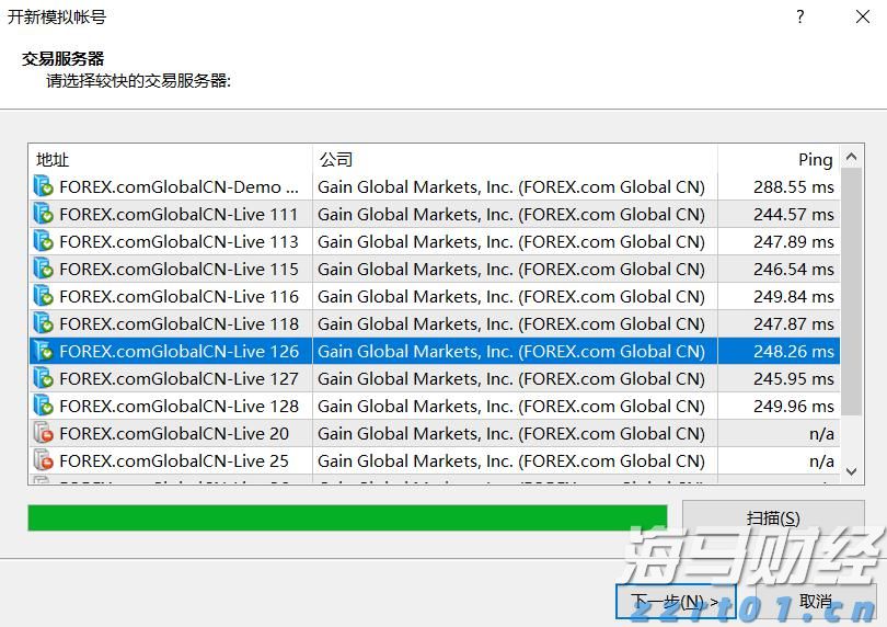  鹰潭市在江西省率先建立重点企业知识产权保护直通车制度
