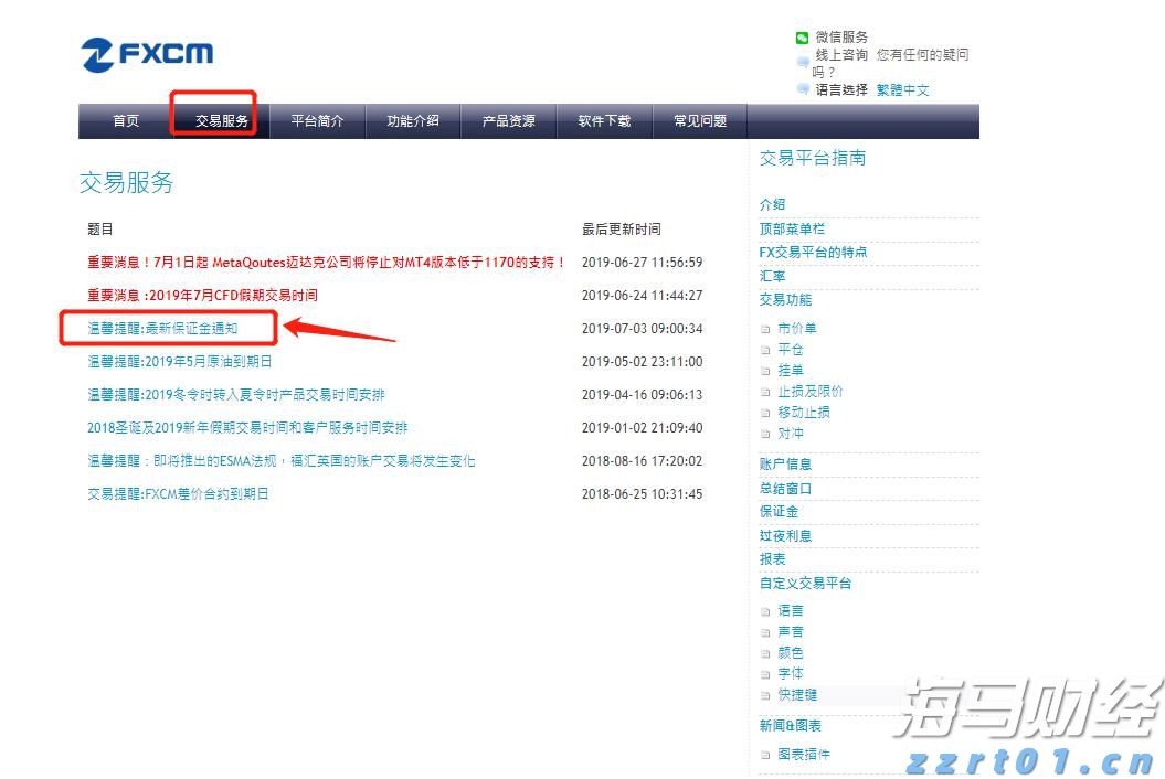  好消息！首个国产九价HPV疫苗获批上市
