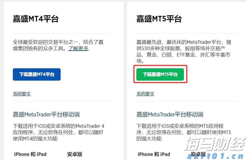  前7月珠海规上服务业企业实现营业收入978.83亿元