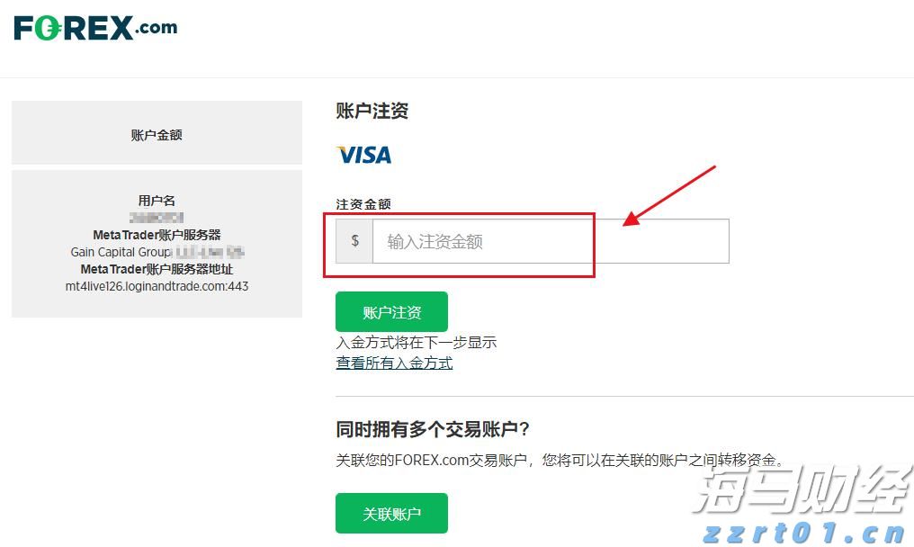  湖北再出32条优化营商环境新举措