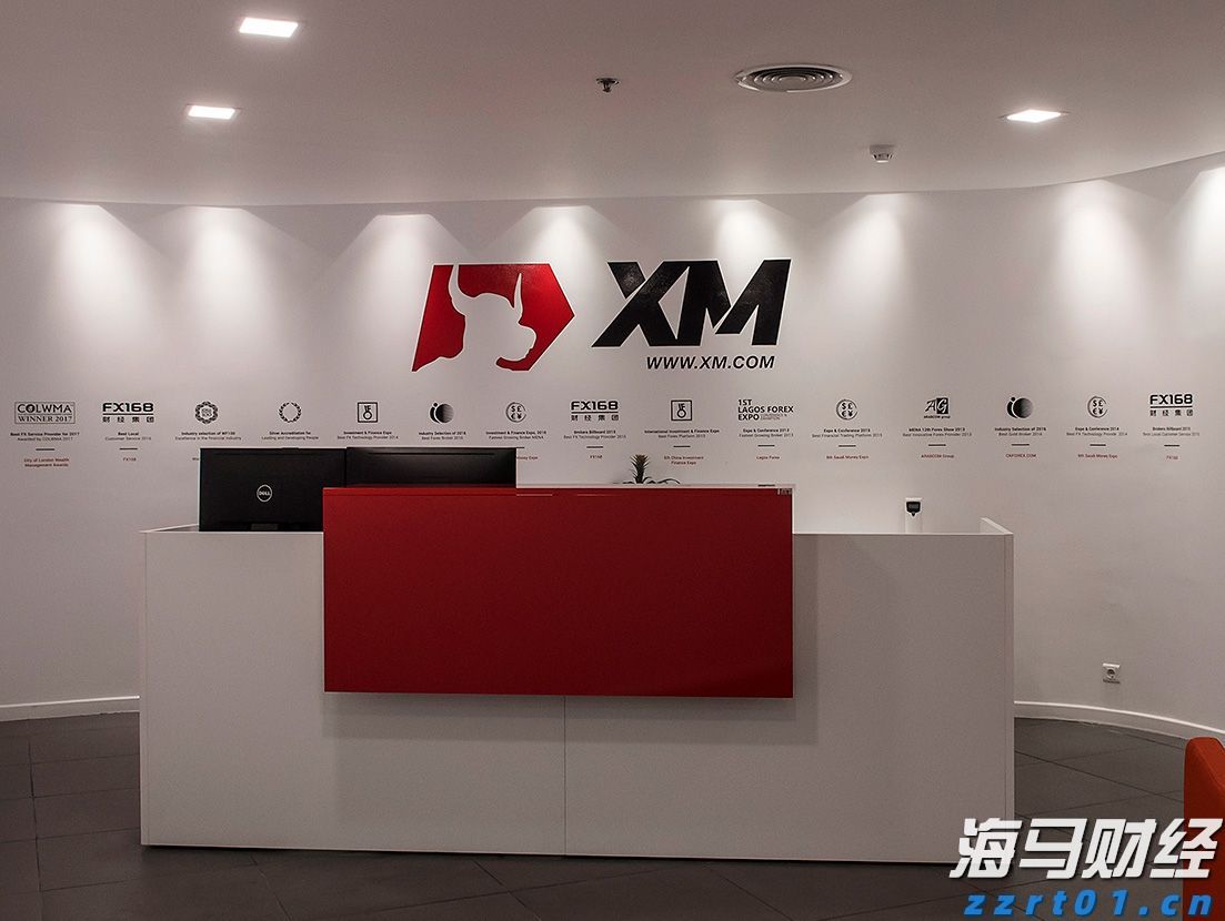  澳门6月综合消费物价指数同比上升0.25% 环比上升0.04%