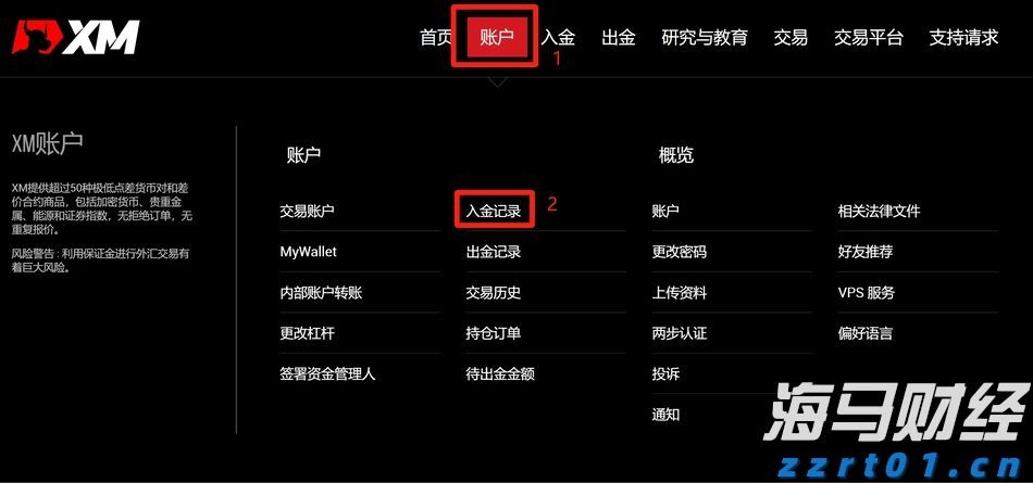  福建三地最新发布！调整住房公积金缴存基数