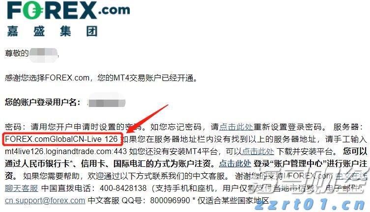  明日开学注意防暑防晒！广东大部高温炎热　