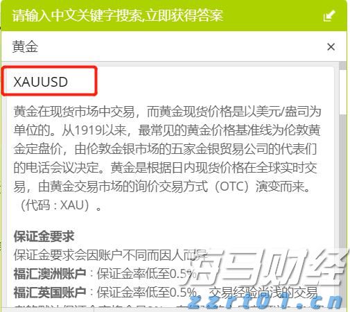  白俄罗斯总统：我们与中国共同守护二战胜利的神圣记忆