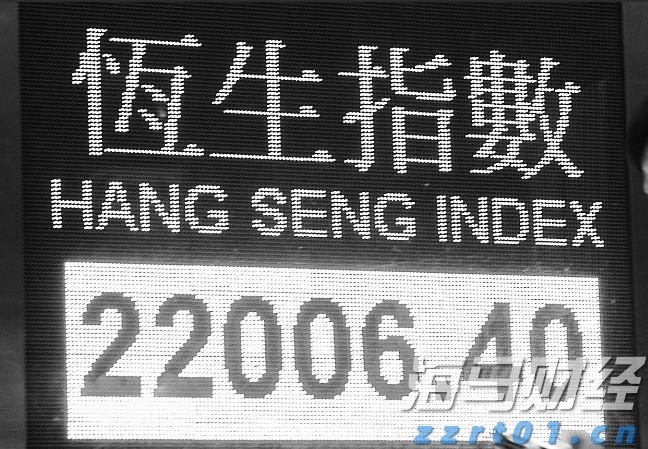  民生银行合肥分行落地两笔全国首批科技创新债券