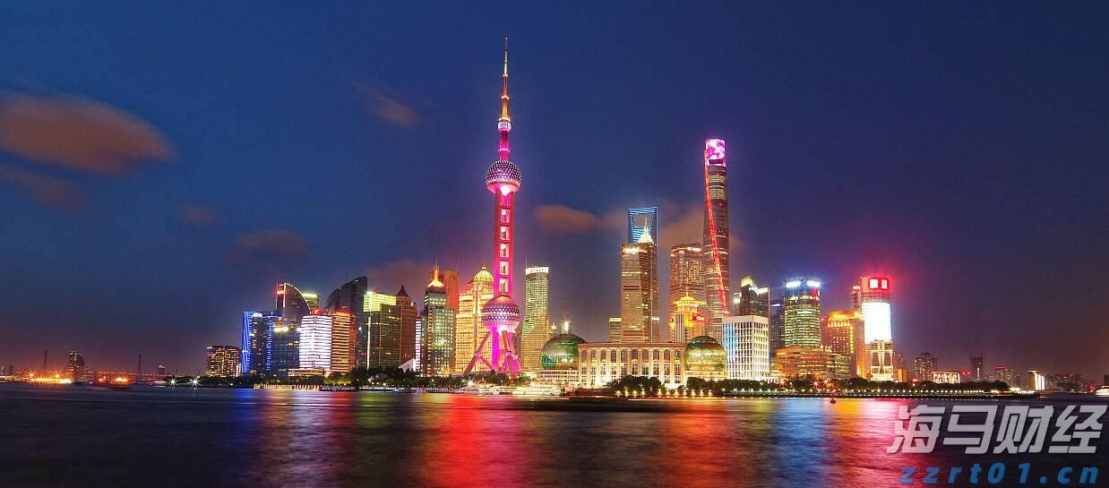  创新发展市场监管事业 “九新”服务经济社会高质量发展｜青海省市场监管工作会议召开