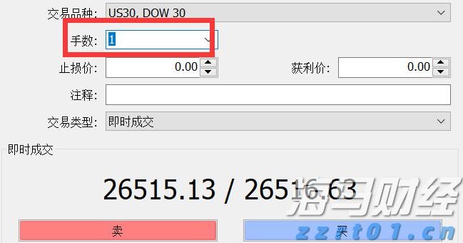  重庆：建立跨区域投诉举报转办机制