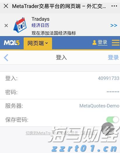  凝心聚力绘就“百千万工程”建设新画卷