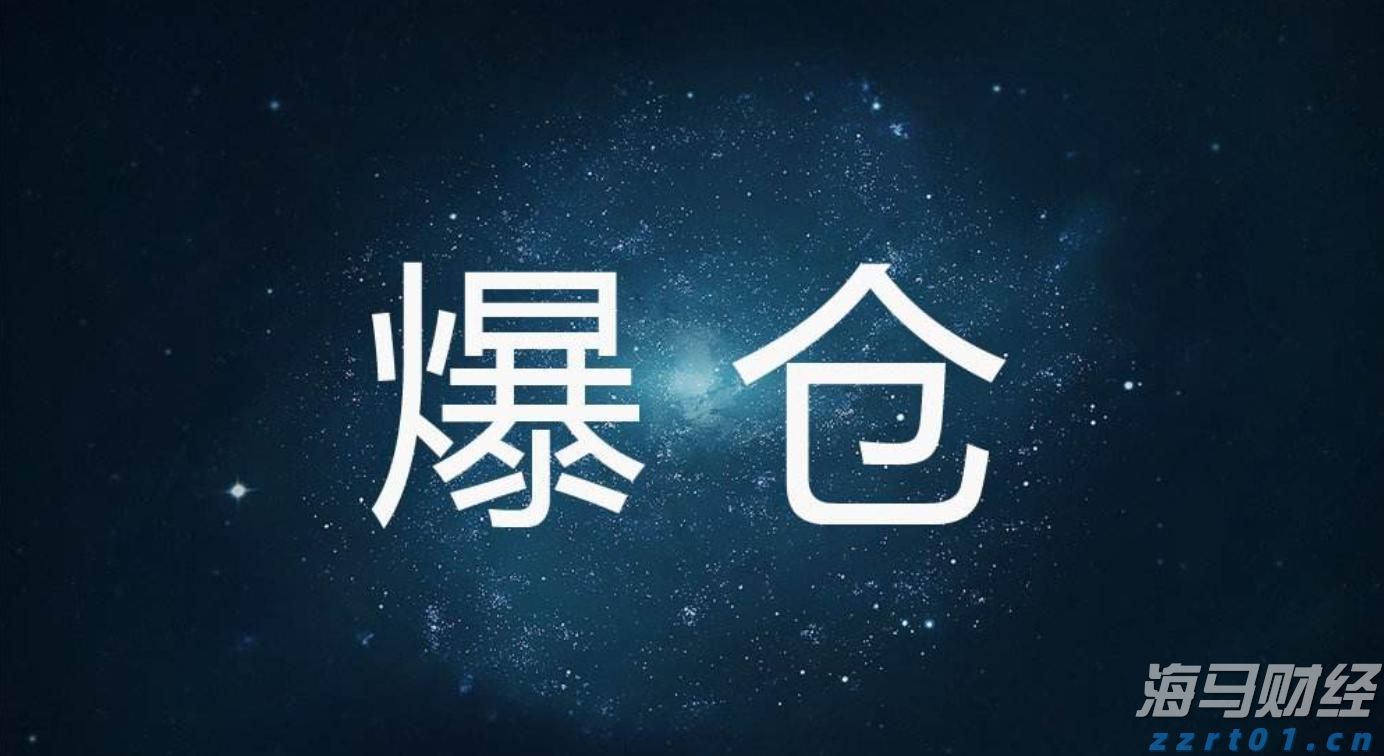  重磅！一系列活动发布！