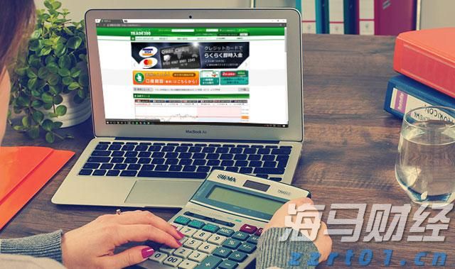  统一企业中国(00220)公布2025年中期业绩，股东应占利润达到12.87亿元，同比增长33.24%