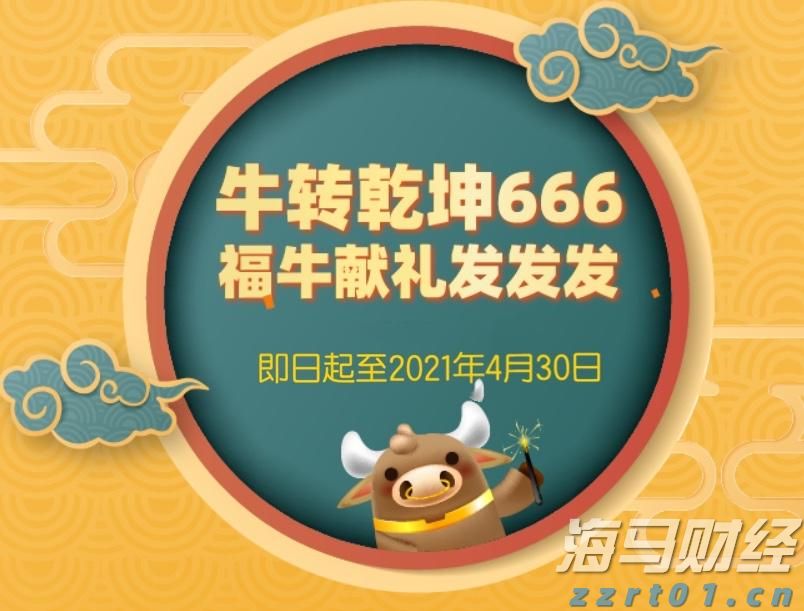  剧烈市场波动影响交易 壳牌(SHEL.US)Q2利润下降32%但超出预期