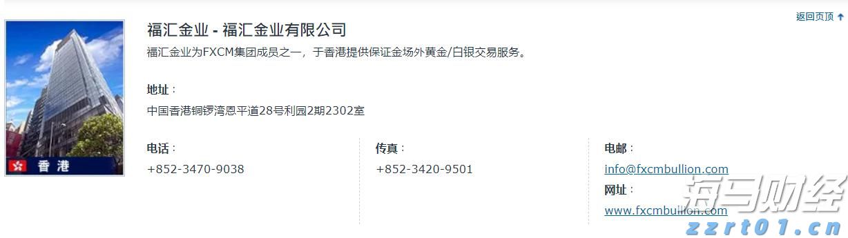  海洋强国建设扎实推进，2025中国海洋发展指数报告发布
