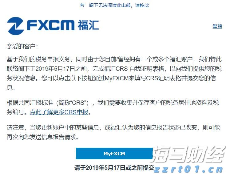  事关九三阅兵，今天将举行两场重磅记者会