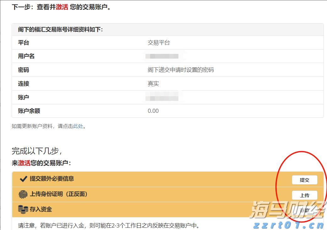  法学生如何更好在粤港澳大湾区就业？法学“大咖”这样建议