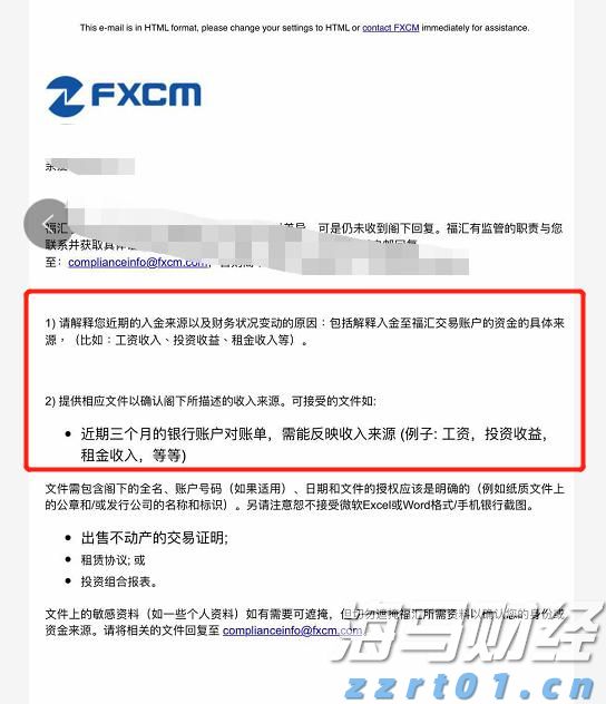  微软(MSFT.US)AI变现引擎全开！Q4完美业绩引发股价飞涨，华尔街称增长潜力被低估