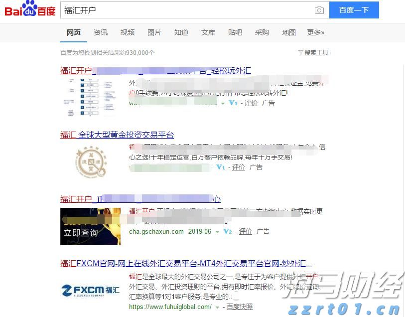  每5辆电动汽车就有2个充电桩，我国建成全球最大电动汽车充电网络