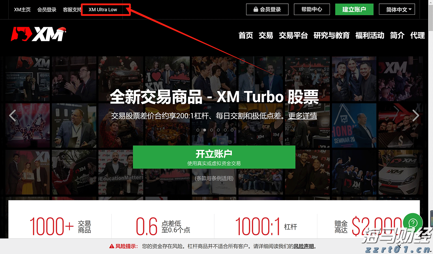 平安人寿安徽分公司以案说险：警惕&ldquo;代理退保&rdquo;骗局