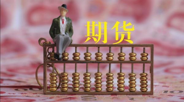  亚马逊(AMZN.US)将支付最高2500万美元获取纽约时报(NYT.US)内容用于AI项目