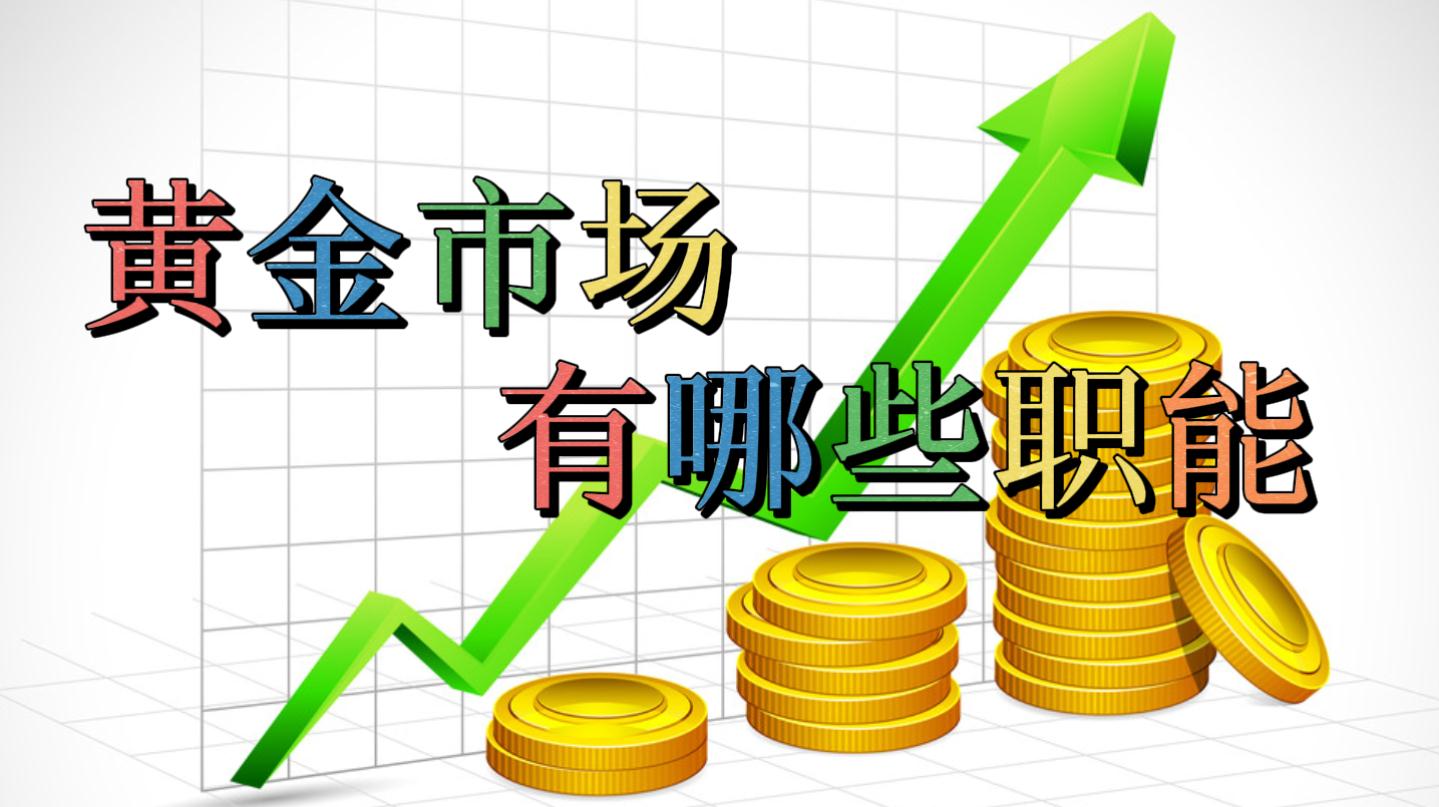  国家能源局：6月全国电力市场交易电量达到5020亿千瓦时 同比增长2.2%