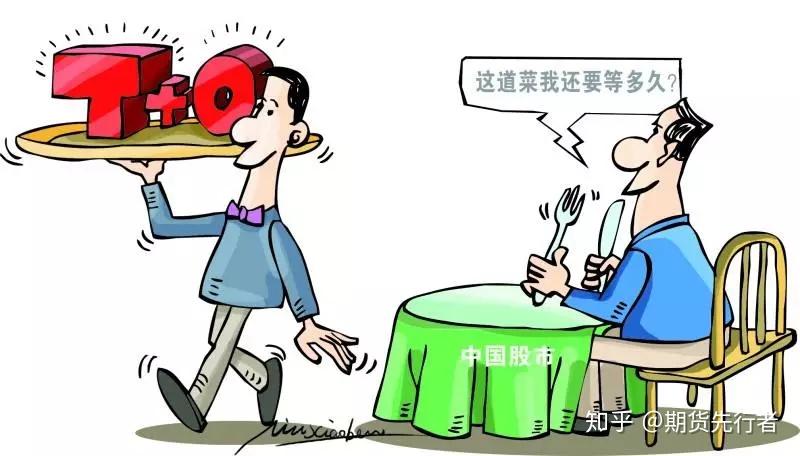  华农马克思主义学院教师：九三阅兵是一堂生动的国防教育课！