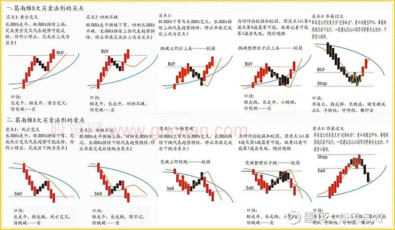  抗战胜利80周年纪念活动新闻中心举办第二场记者见面会，介绍华侨华人在世界各地举行的纪念活动及其对抗战的贡献等方面情况