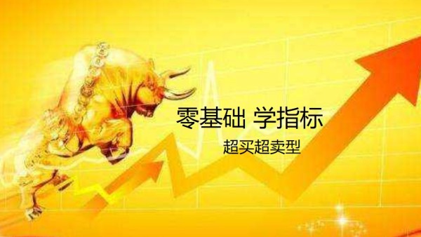  考生请注意！2025年广东省成人高校招生考试9日开始报名