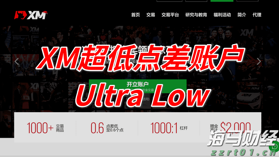  媒体报道：特斯拉(TSLA.US)机器人产量远未达标，承诺年底前生产5000台，现仅有几百台