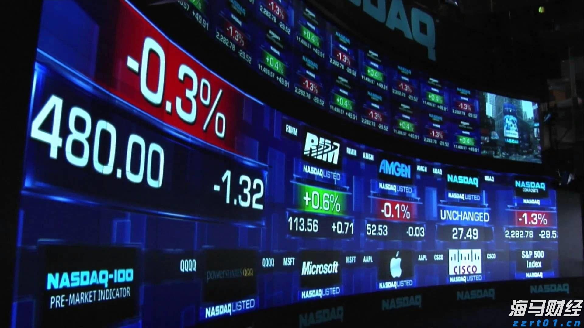  苹果(AAPL.US)准备加大人工智能投资以迎头赶上
