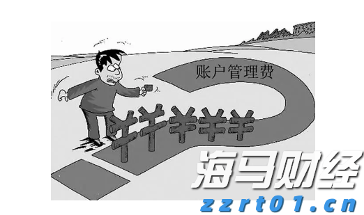  美股动态 | 特斯拉(TSLA.US)上涨超过2% 计划在旧金山推出Robotaxi服务