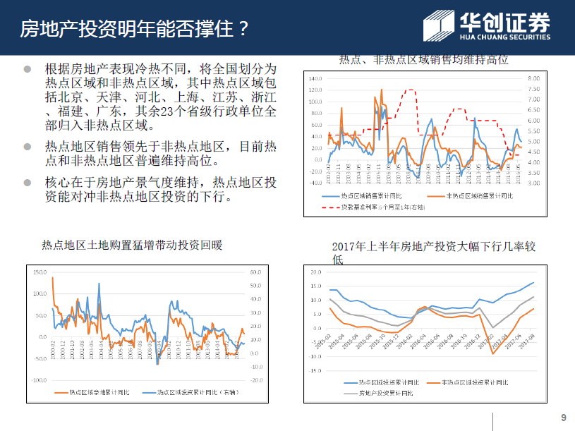  英伟达(NVDA.US)与Snowflake(SNOW.US)联合注资 Reka AI完成1.1亿美元融资估值破10亿