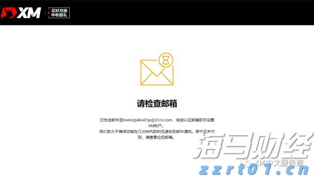  2021年广西食品安全工作成绩亮眼