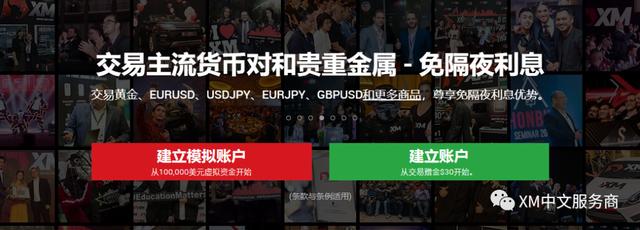  张家口市车宝明、司珍荣登“河北好人榜”