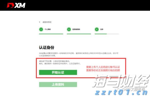  创新药热潮持续！医药基金7月表现亮眼，年内12只基金翻倍