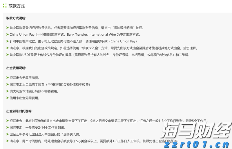  江西省市场监管局开展食品抽检合格样品捐赠活动