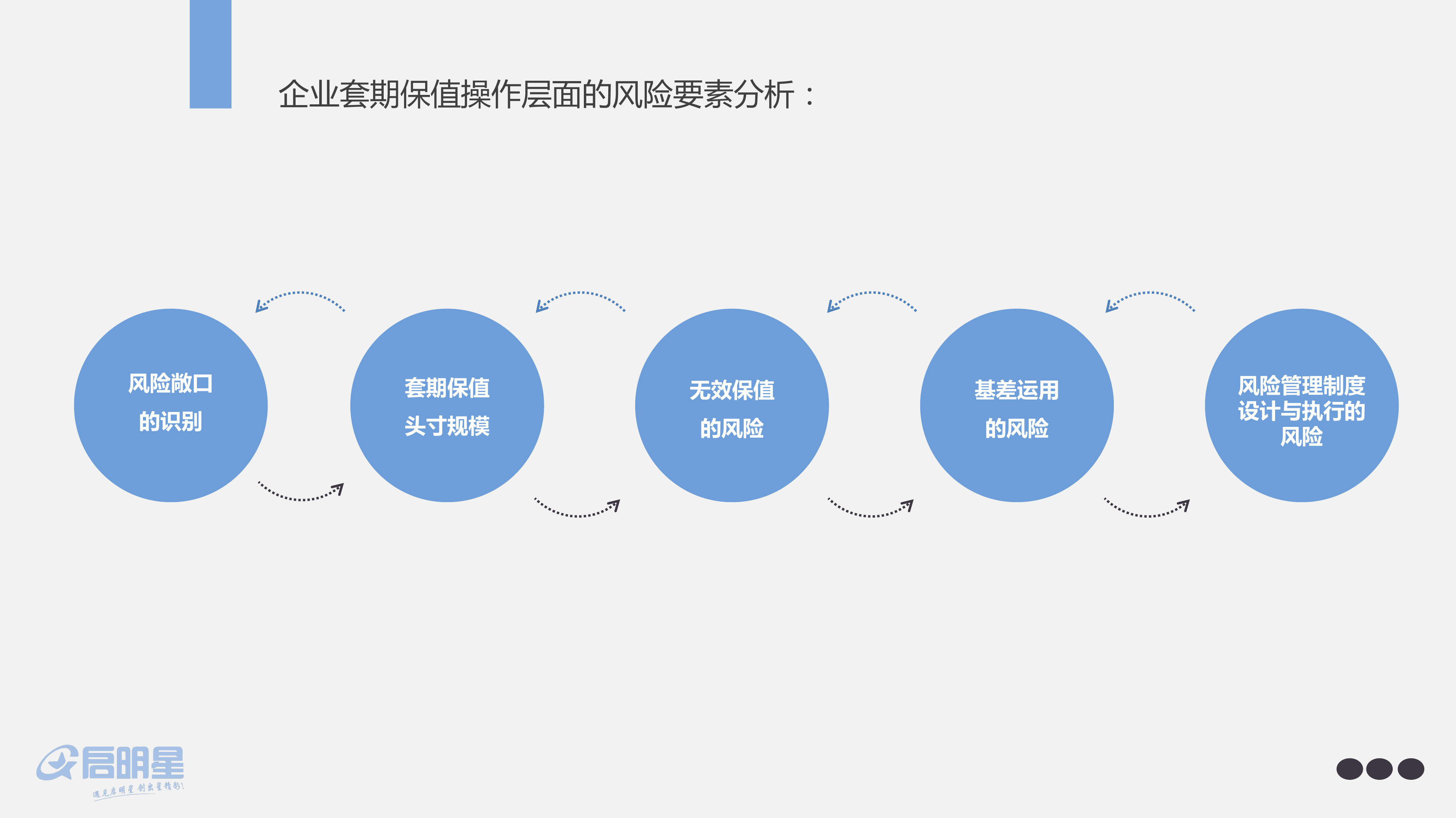  港股午评|恒生指数早盘上涨0.18%，煤炭股表现抢眼