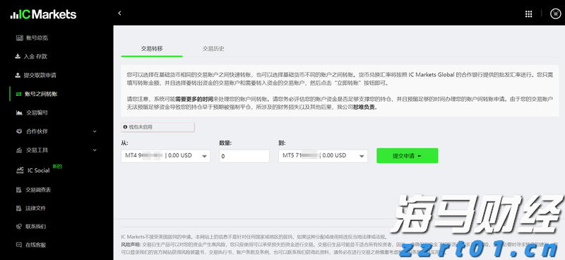  黄金交易逻辑重大转变！花旗罕见“空翻多”：非农“腰斩式下修”将黄金目标价提至3500美元