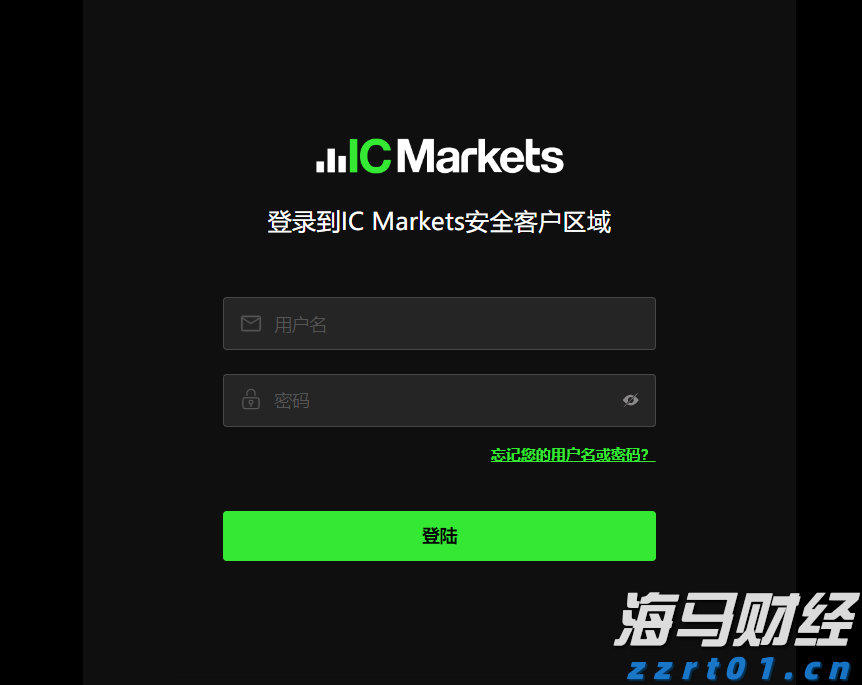  珠海召开2025年中小学生校服质量专题培训会
