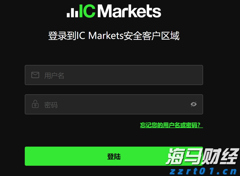  珠海这段血与火的记忆！不会忘，不敢忘！