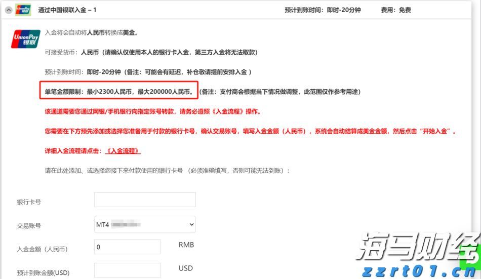  安徽省“科学名家”基层行活动首站走进池州