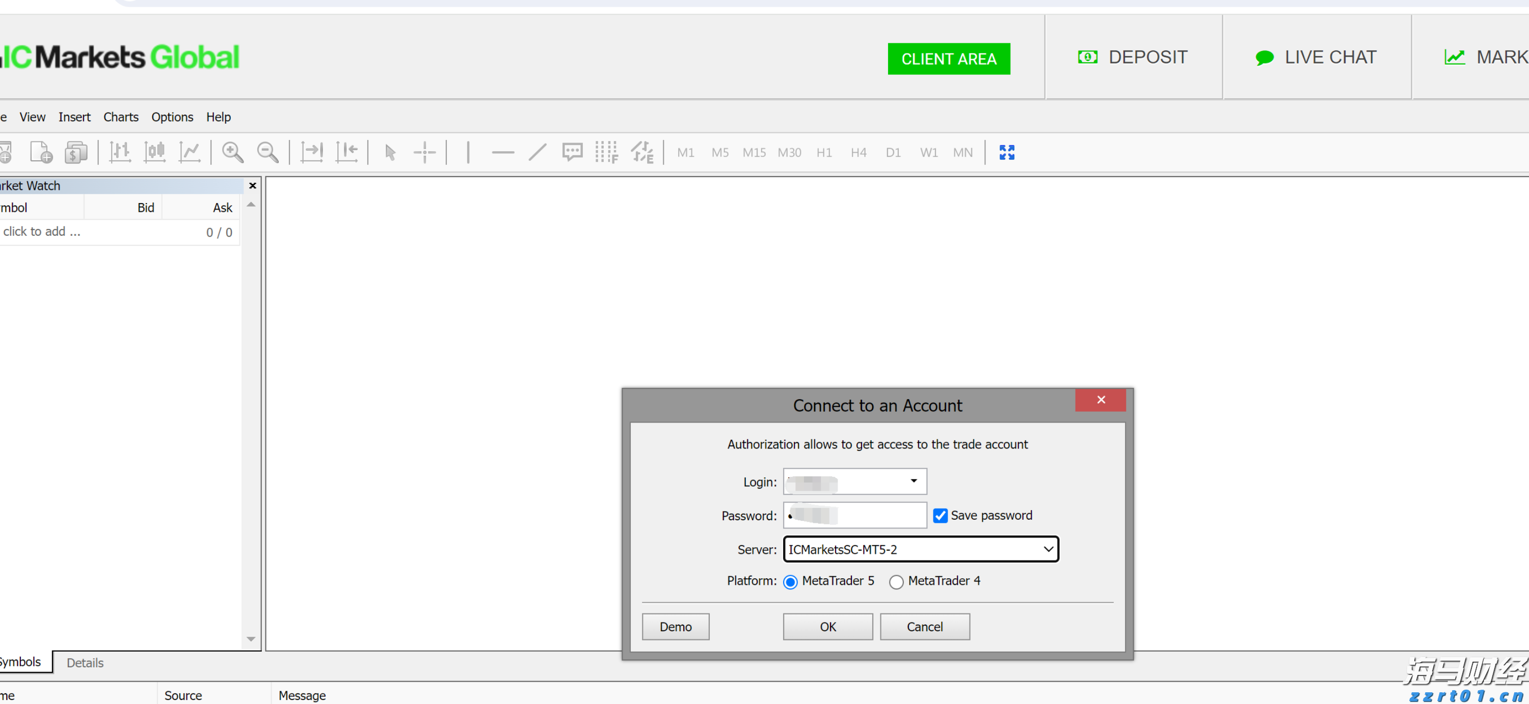  “米娜”已减弱为热带低压！今天梅州有中到大雨局部暴雨