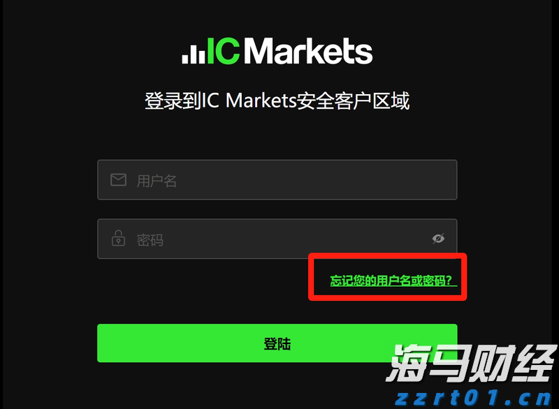  我驻美大使馆提醒中国学生学者注意赴美安全风险