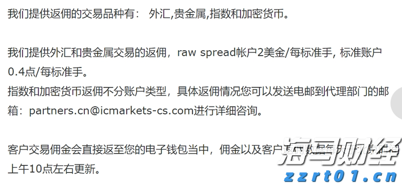  兴业银行绿色贷款余额超万亿元