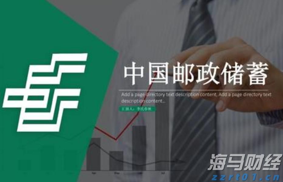  青海省药监局涉企证照全面电子化