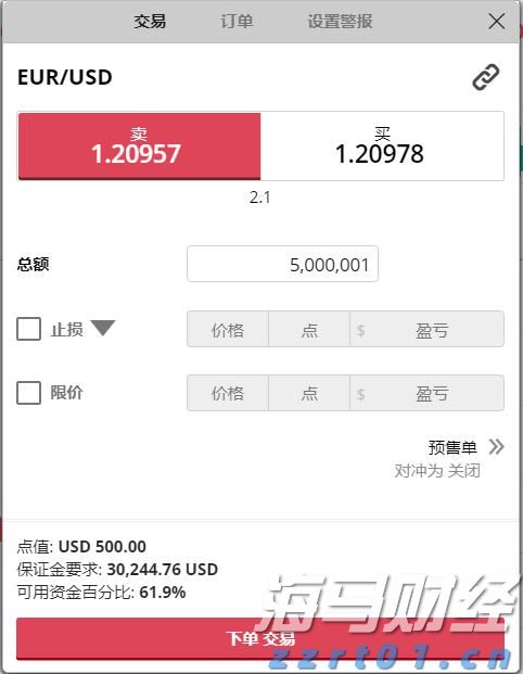  江西启动农村食品经营店规范化建设试点