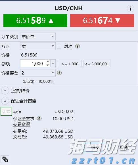  兴业银行点亮亚太数据中心融资新航道